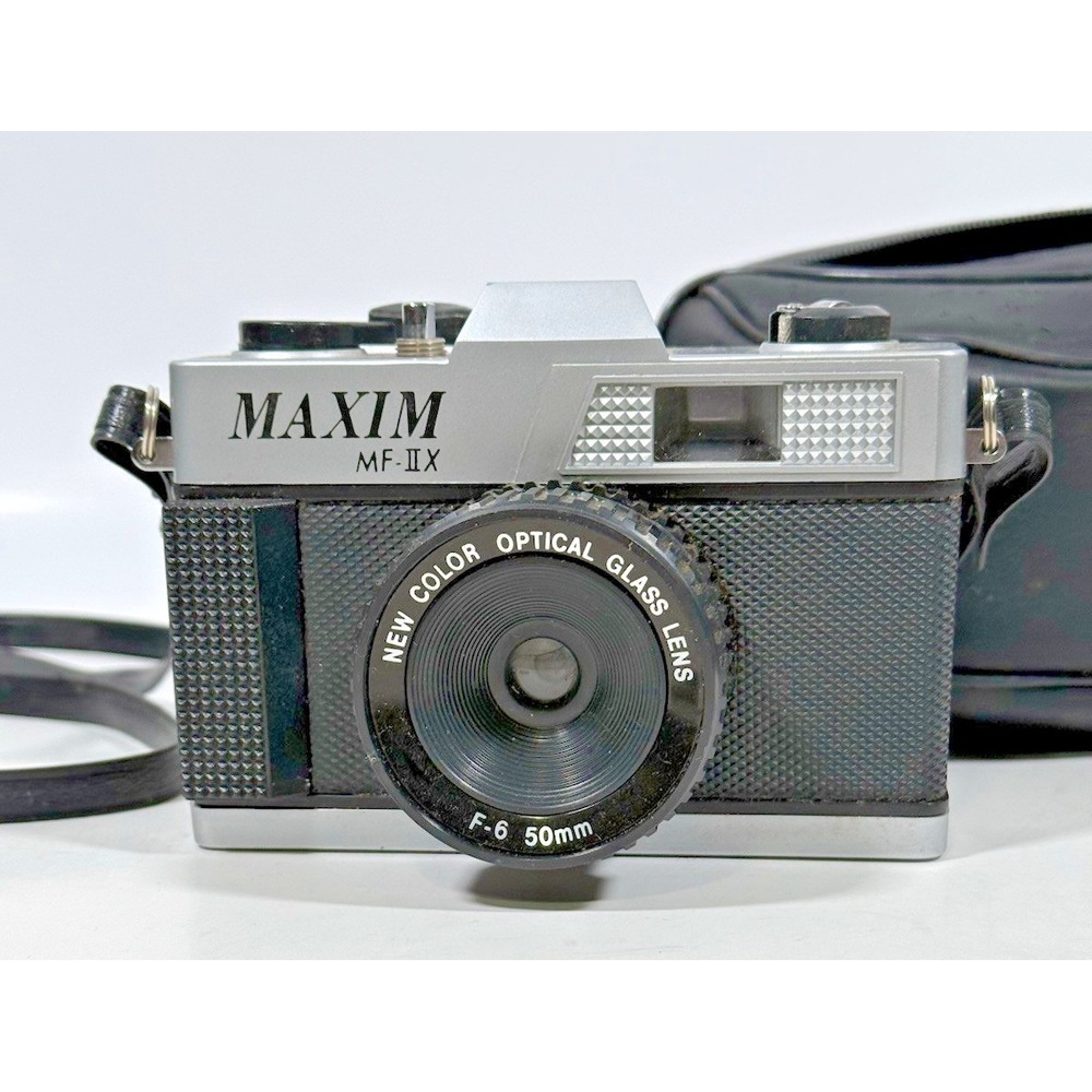 Maxim MF-IIX 35mm Film Camera Silver Black 50mm Lens Vintage Case